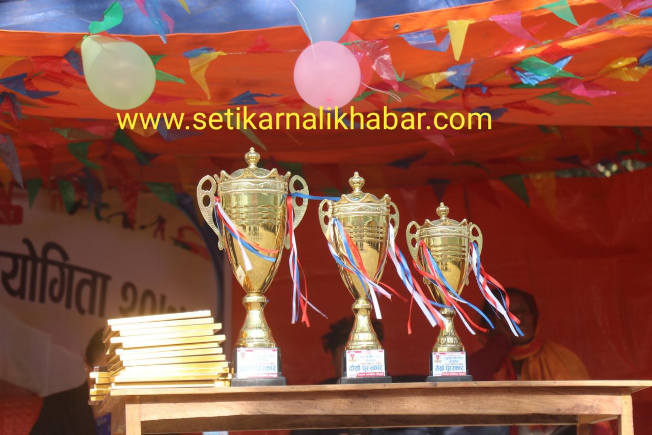 हिमालीमा राष्ट्रपति रनिङ शिल्ड प्रतियोगिता पौष ६ गतेबाट सञ्चालन हुने
