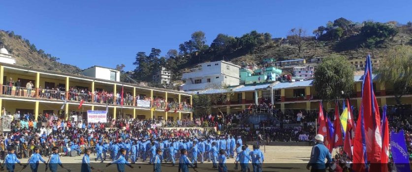 नगर स्तरिय राष्ट्रपति रनिङ शिल्ड प्रतियोगीता आजबाट सुरु