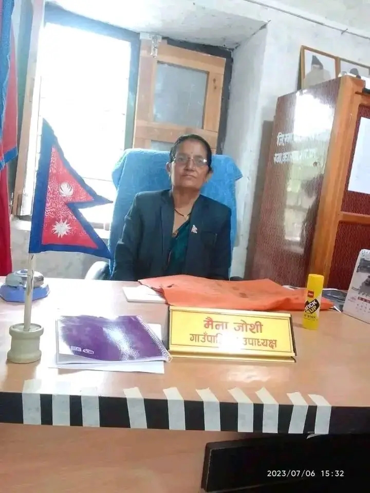 स्वामिकार्तिक खापर गाउपालिकाकि उपाध्यक्ष  जोसीको निधन