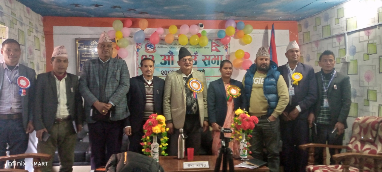 हिमाली गाउँपालिकाको १३ औं गाउँसभा सम्पन्न