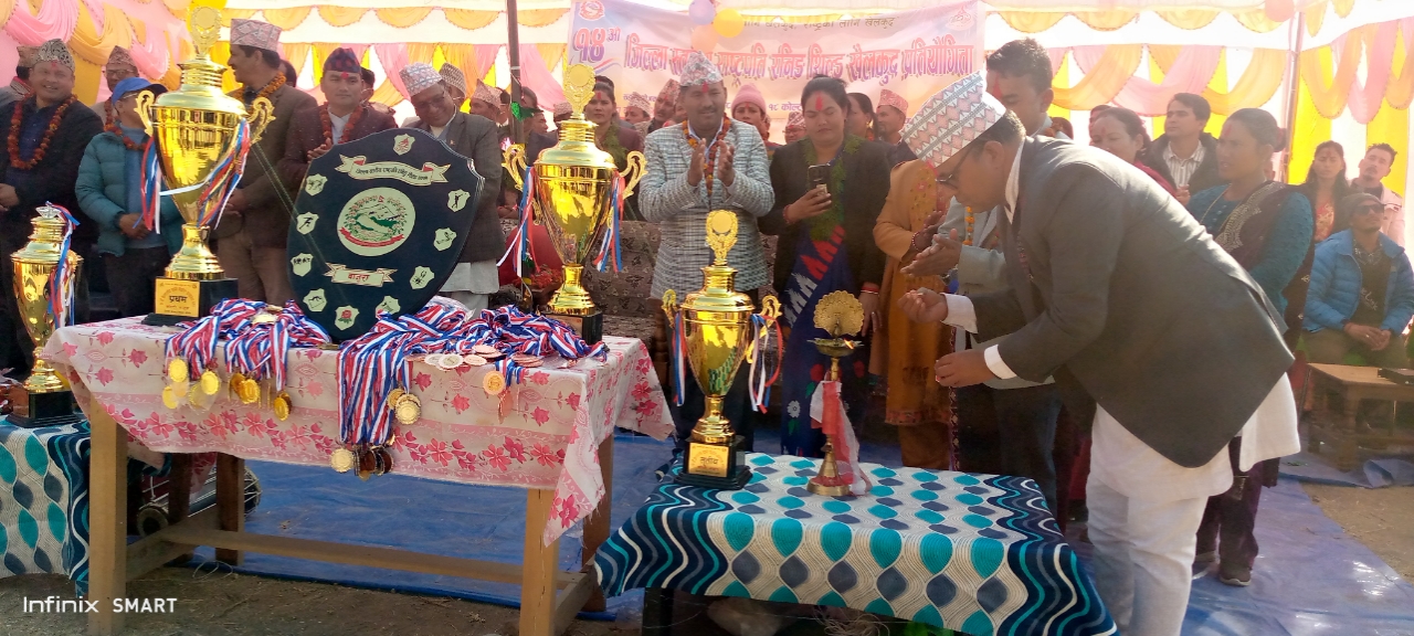 जिल्ला स्तरीय १४ औं राष्ट्रपति रनिङ शिल्ड प्रतियोगिता सुरु