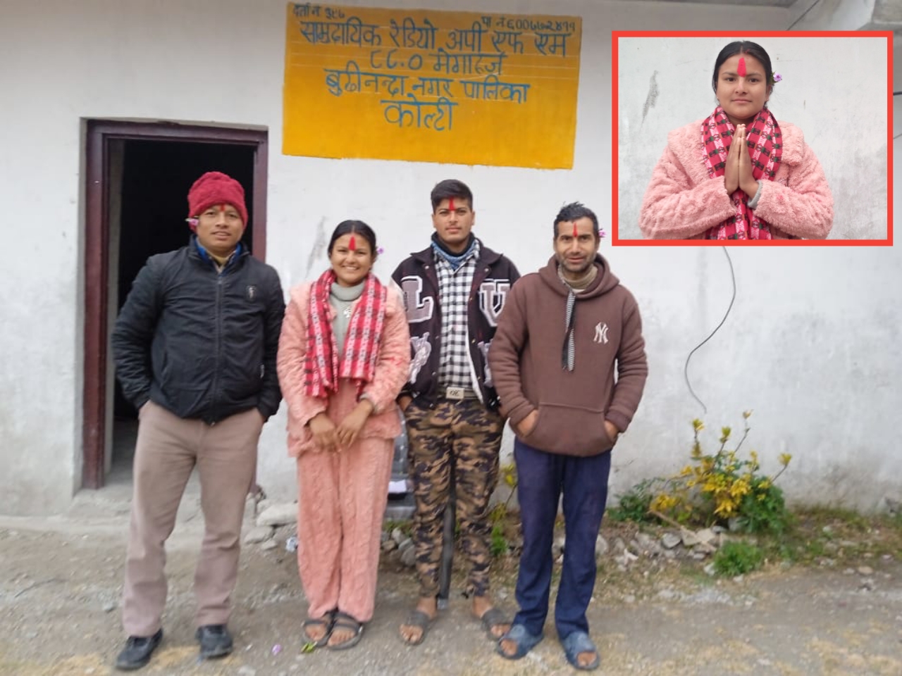 रेडियो अपिले गर्यो प्रेस युनियन सदस्य घटलालाई स्वागत तथा बधाई
