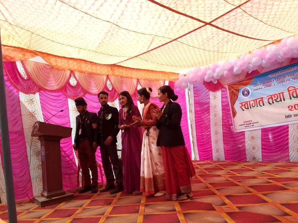 बागेश्वरी बहुमुखी क्याम्पस ले गर्याे   स्वागत तथा बिदाई कार्यक्रम