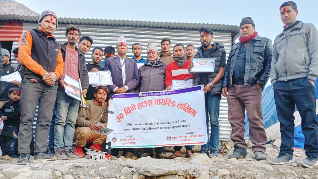 सीप सिकौं र आत्मनिर्भर बनौं भन्ने अभियानमा हिमाली गाउँपालिका