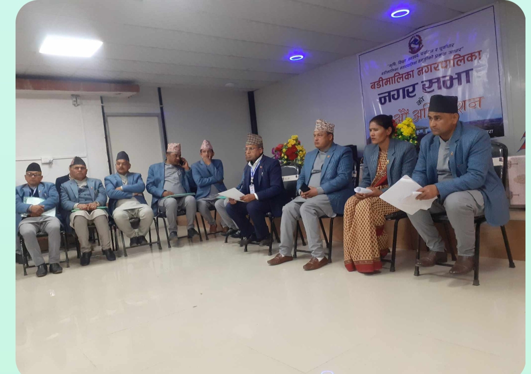 बडिमालिकाले गर्यो १० कार्यविधि पास, ७ महिनामा २६ प्रतिशत मात्रै बजेट खर्च