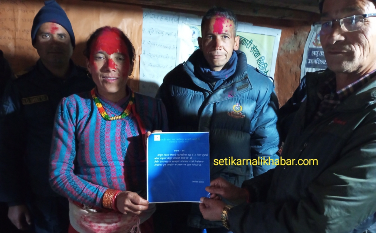 कुवाडी जलविद्युत सहकारी कोषाध्यक्ष पदको उप-निर्वाचनमा बुढथापा विजय