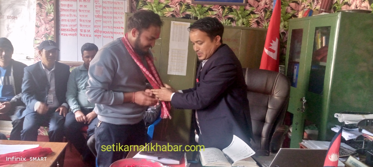 ३ वर्ष कामकाज गर्दै आइरहेका सूचना प्रविधि अधिकृत रोकायालाई बिदाई