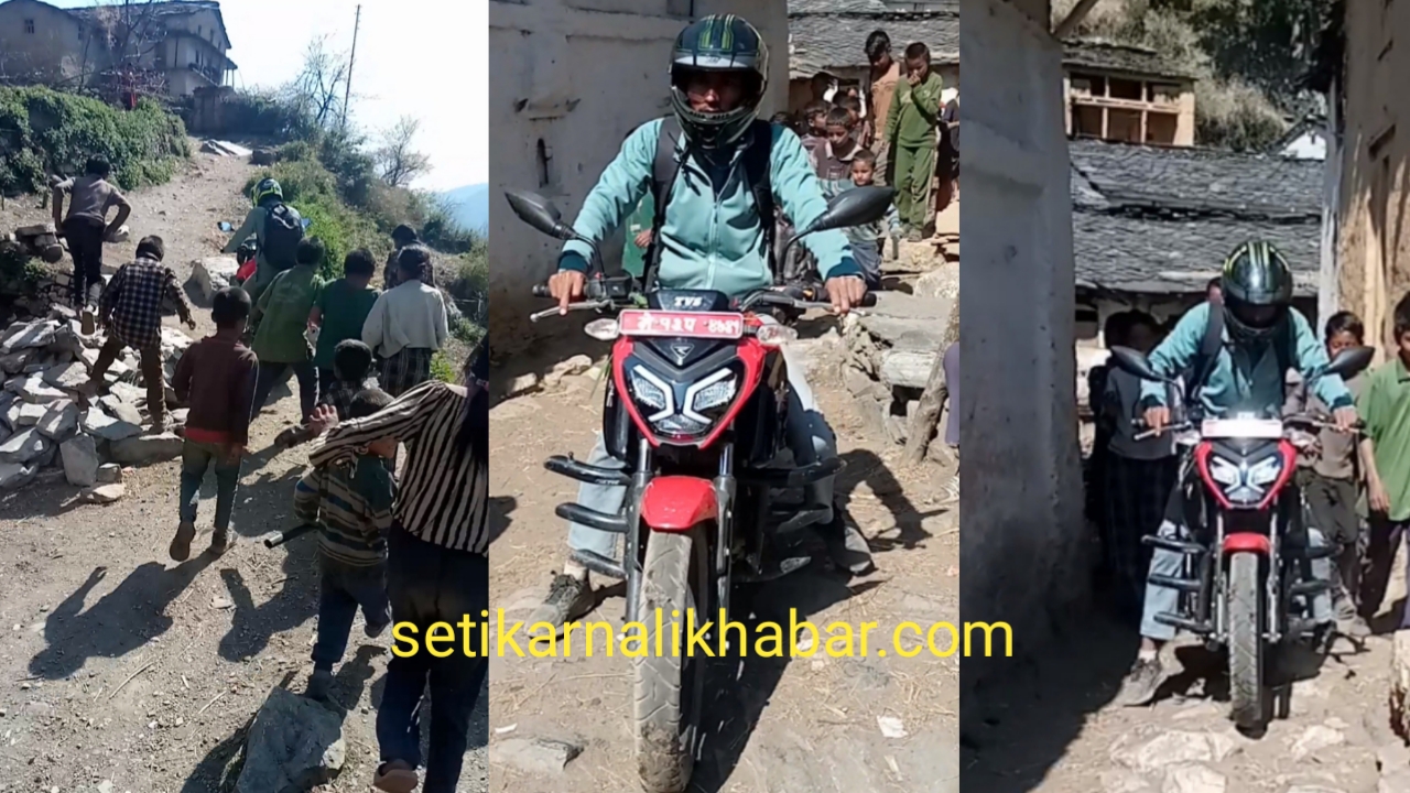 सडक संजाल संगै मोटरसाइकल गाउँमा पुग्दा स्थानीय खुसी