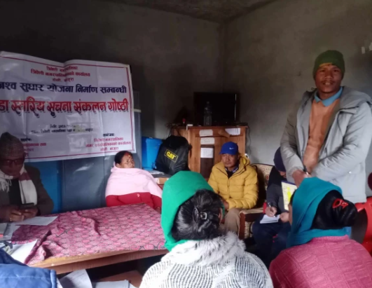 त्रिवेणी नगरपालिकाद्वारा राजश्व सुधार योजना निर्माणका लागि सुचना संकलन