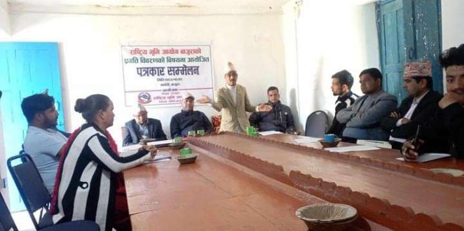 भुमि आयोग बाजुराद्धारा ५ सय ३९ निस्सा वितरण