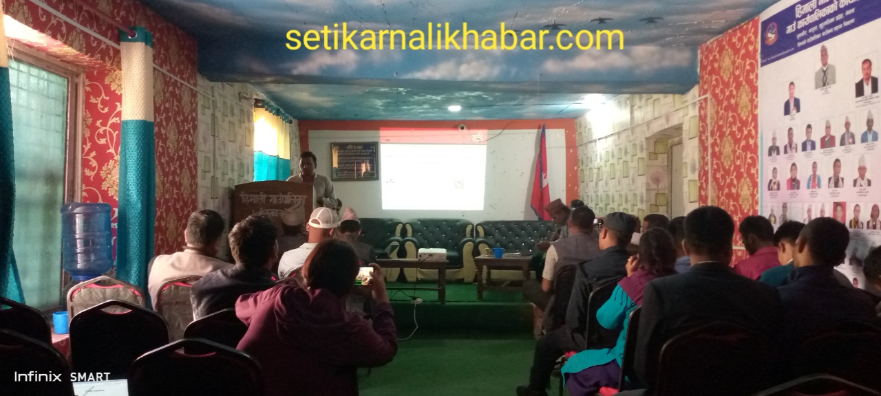 स्थानीय विपद, जलवायु उत्थानशिल योजना निर्माण अभिमुखिकरण कार्याशाला