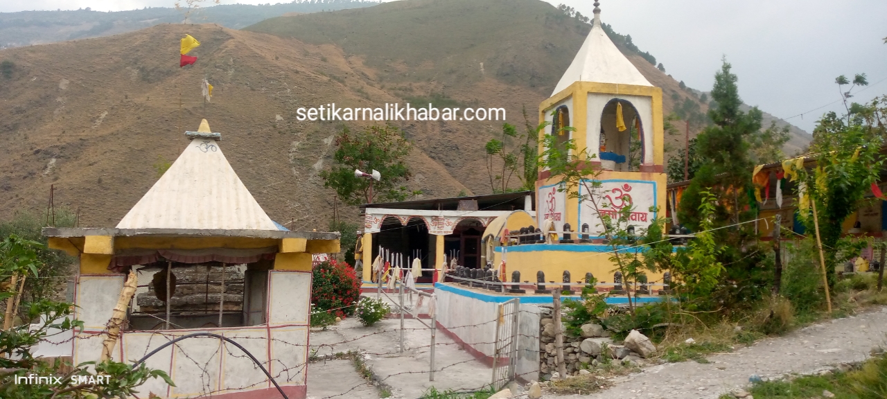 ऐतिहासिक पादुका त्रिवेणी धाम पर्यटक पर्खाइमा