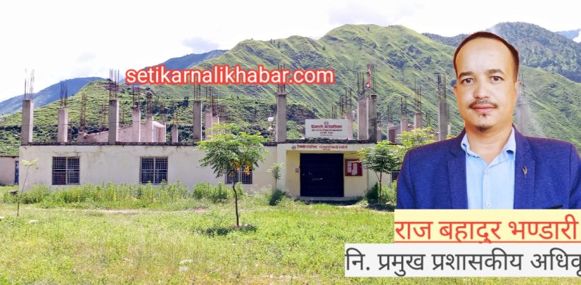 ठगीको जमाना सकियो, योजना काम अनुसार दाम