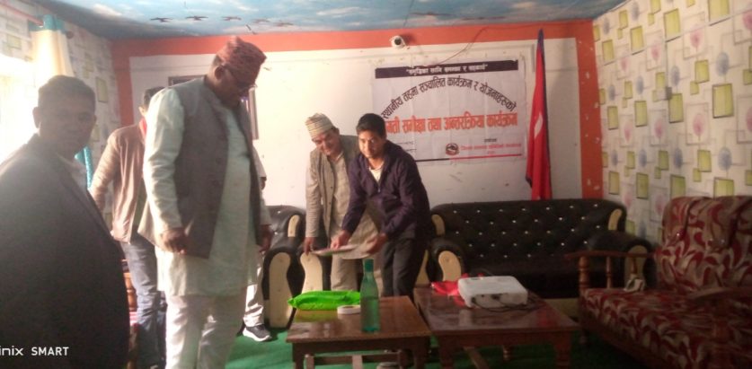 स्थानीय तहमा सञ्चालित कार्यक्रम र योजनाहरुको प्रगती समिक्षा तथा अन्तरक्रिया