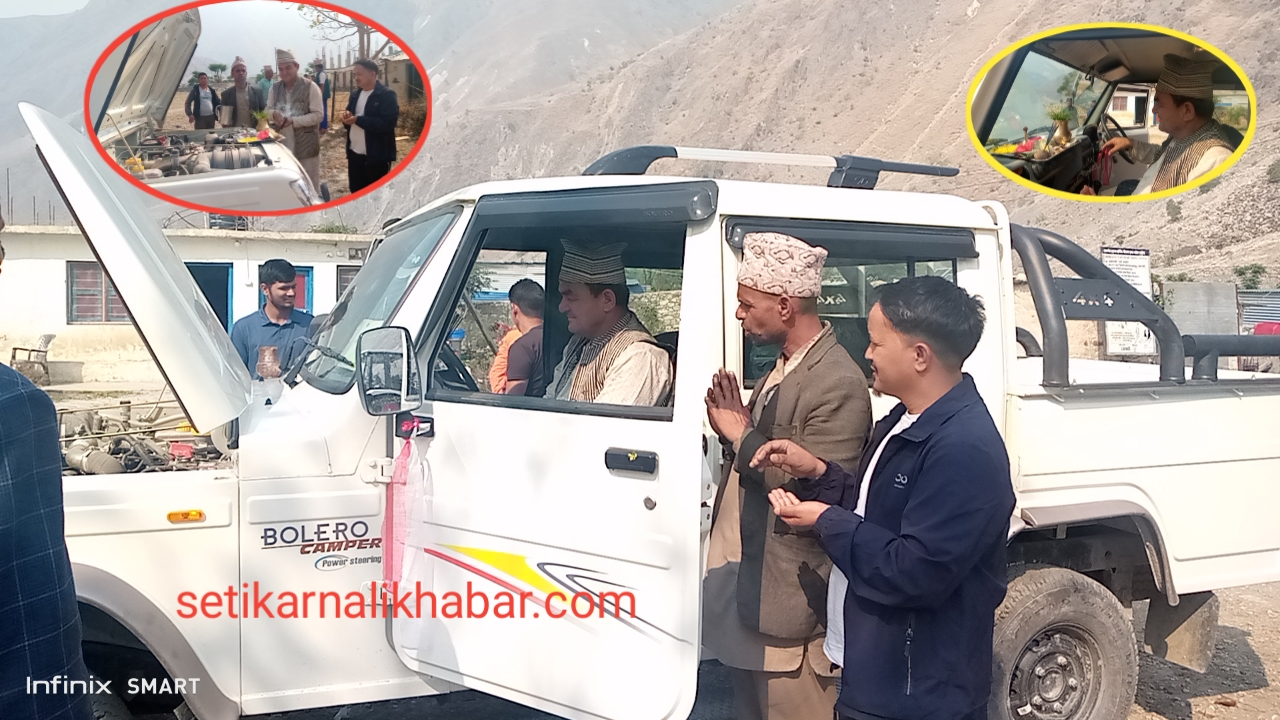 हिमाली गाउँपालिका आफ्नै कृषि एम्बुलेन्स पुजा गर्दै: अध्यक्ष मल्ल