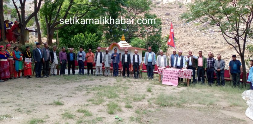 बिधालय शैक्षिक सुधारका लागि विद्यार्थी, शिक्षक र अभिभावक अन्तरक्रिया कार्यक्रम