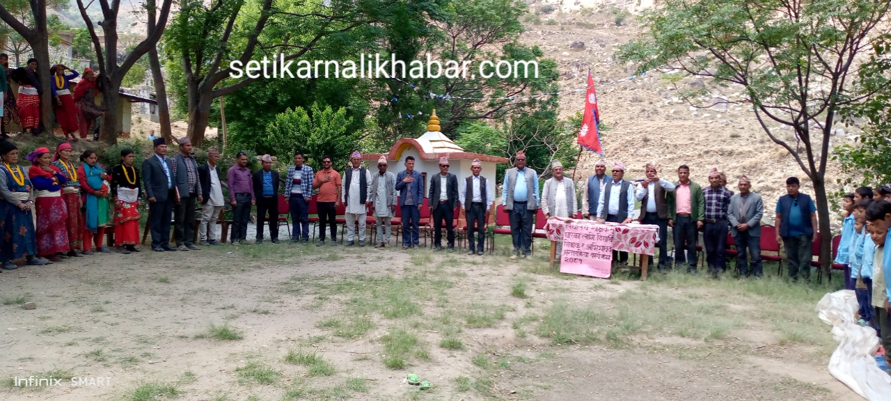 बिधालय शैक्षिक सुधारका लागि विद्यार्थी, शिक्षक र अभिभावक अन्तरक्रिया कार्यक्रम