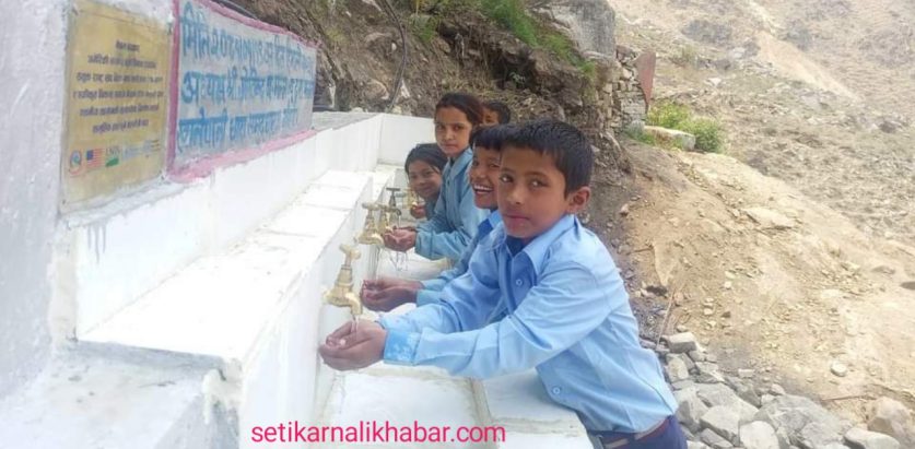 स्कुलमा खानेपानी समस्या समाधान