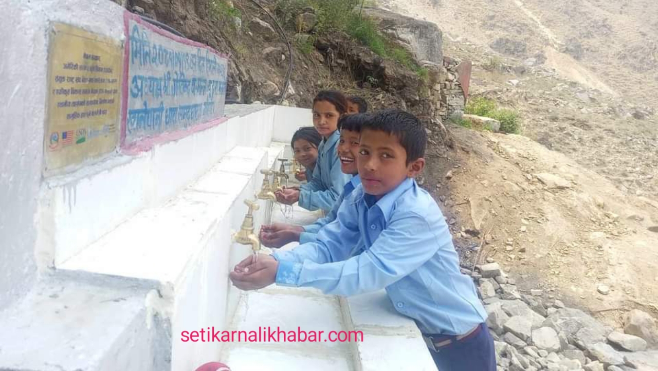 स्कुलमा खानेपानी समस्या समाधान