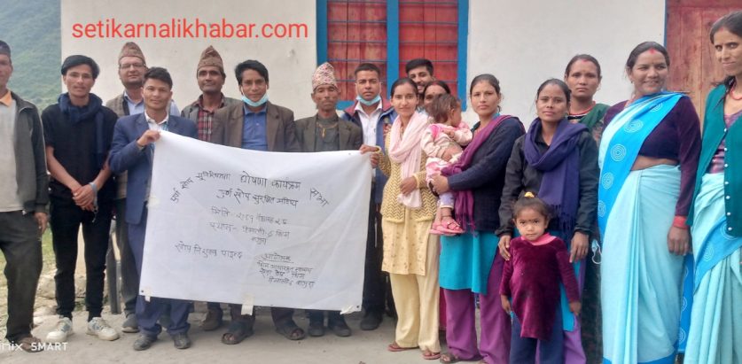 पुर्ण खोप सुनिश्चित घोषणा कार्यक्रम सम्पन्न