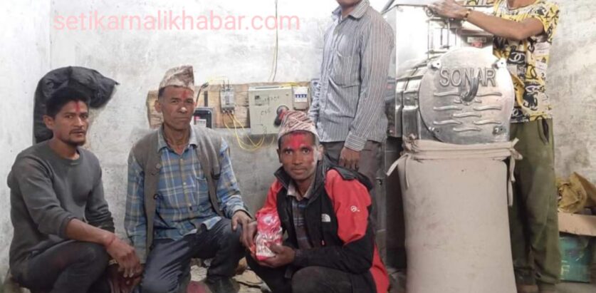 वर्षौंपछि गाउमै चक्की घट्ट सञ्चालनमा, टाढा जान मुक्त