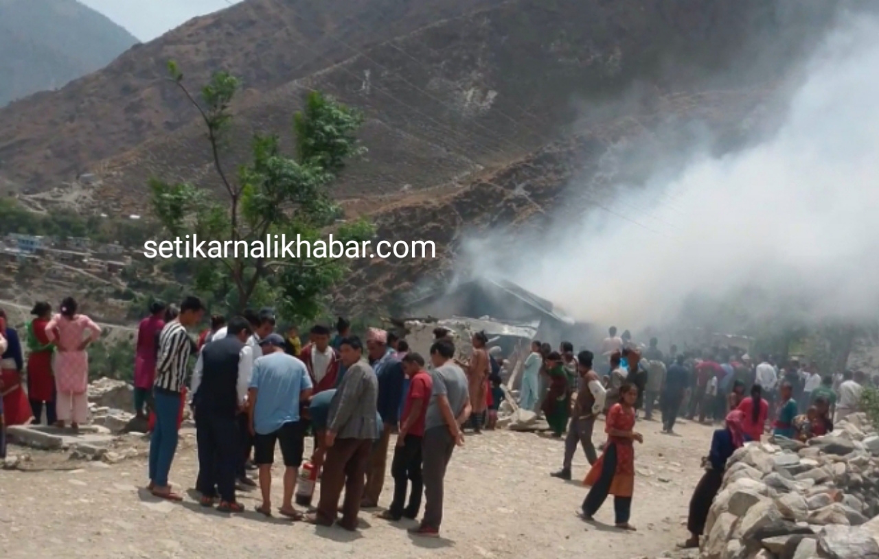 हिमाली गाउँपालिका एक घर आगलागी हुँदा लाखौं क्षति