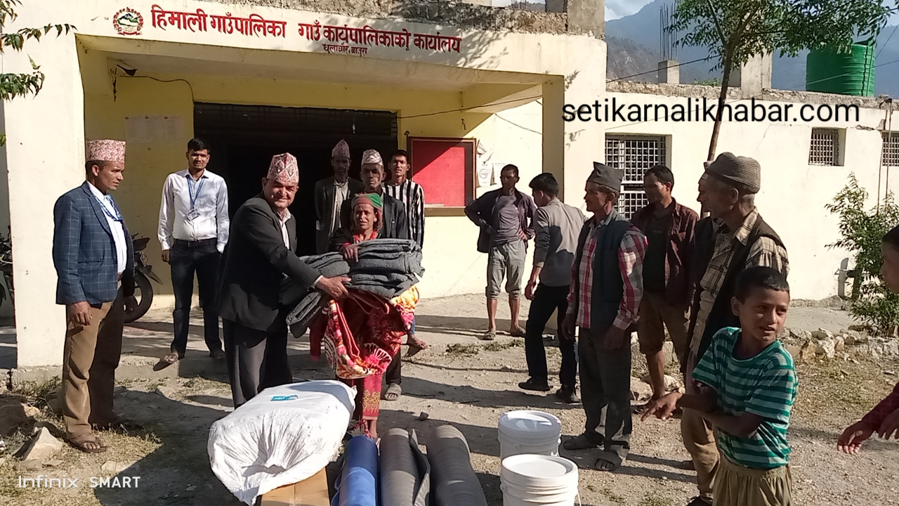 आगलागीमा क्षति घरपरिवारलाई खाद्यान्न र लत्ताकपडा सहित राहत