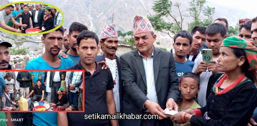 १४ हजार नगद खाद्यान्न लत्ताकपडा सहित आगलागी पीडितलाई राहत