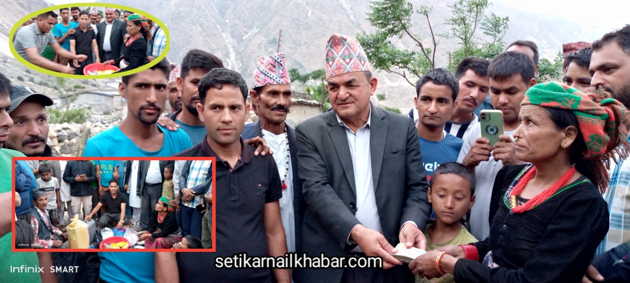 १४ हजार नगद खाद्यान्न लत्ताकपडा सहित आगलागी पीडितलाई राहत