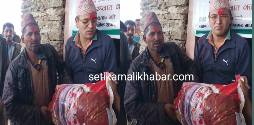 मुक्तिकोट खाद्य बिक्री केन्द्र मार्फत २ हजार बोरा चामल वितरण