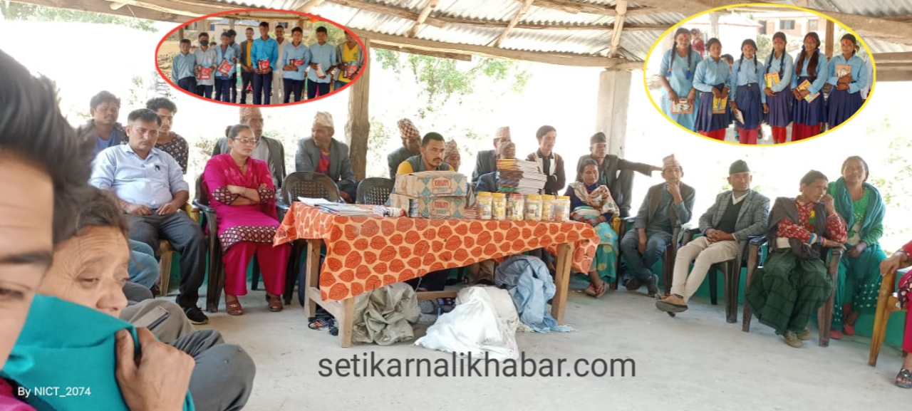 जन्मदिनको अवसरमा वि.व्य.स. अध्यक्ष रोकायाले बिद्यार्थीलाई सरसफाइ तथा शैक्षिक सामाग्री सहयोग