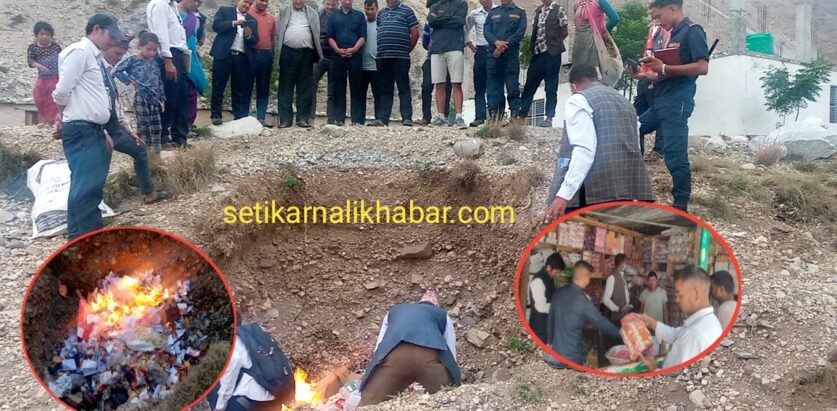 धुलाचौर बजार अनुगमन, म्याद गुर्जेका सामान जलाएर नष्ट