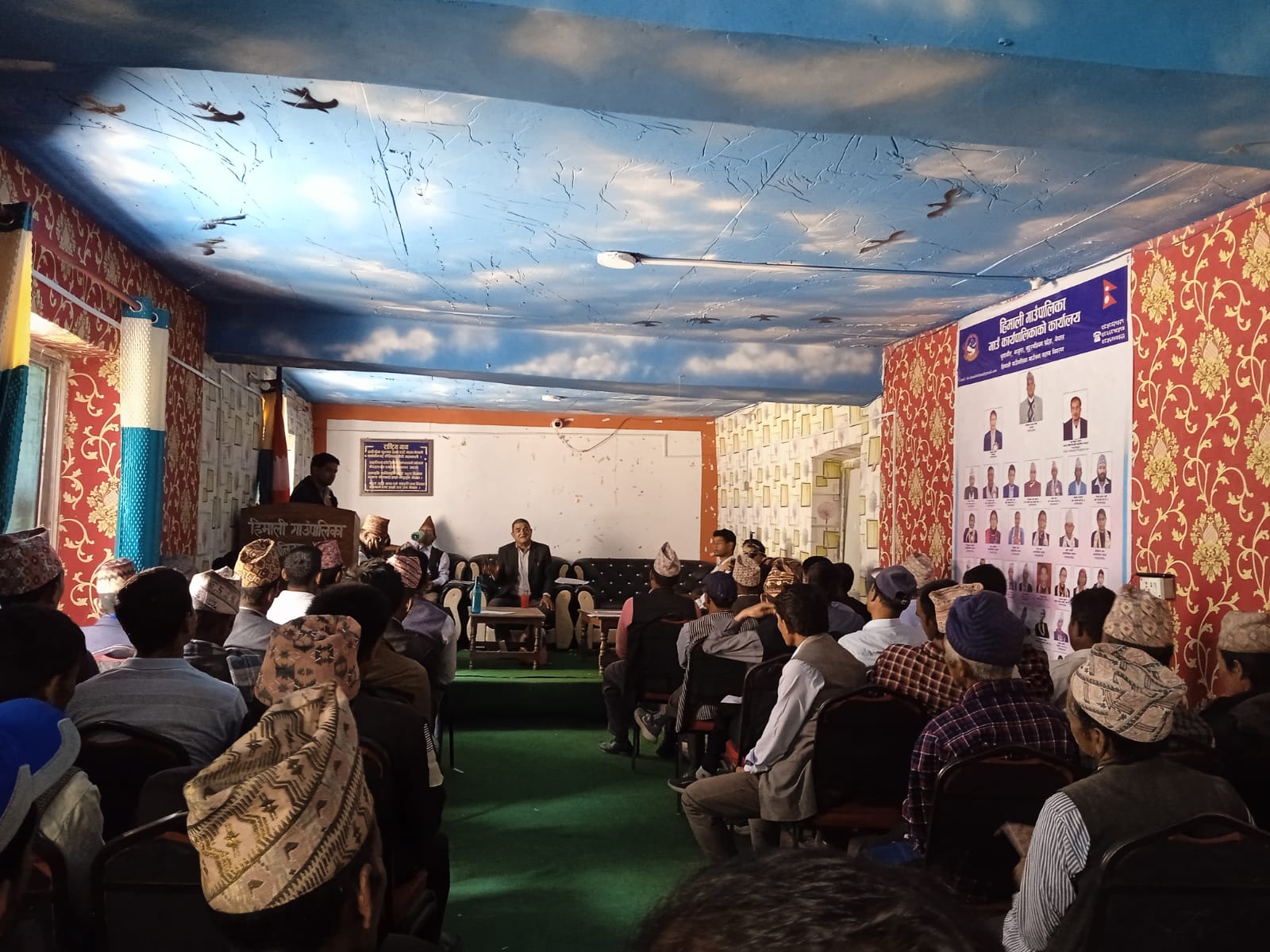 बिधालय त्रिपक्षिय बिच अन्तक्रिर्या कार्यक्रम