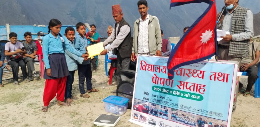 बिधालय स्वास्थ्य तथा पोषण सप्ताह कार्यक्रम हिमालीमा सम्पन्न