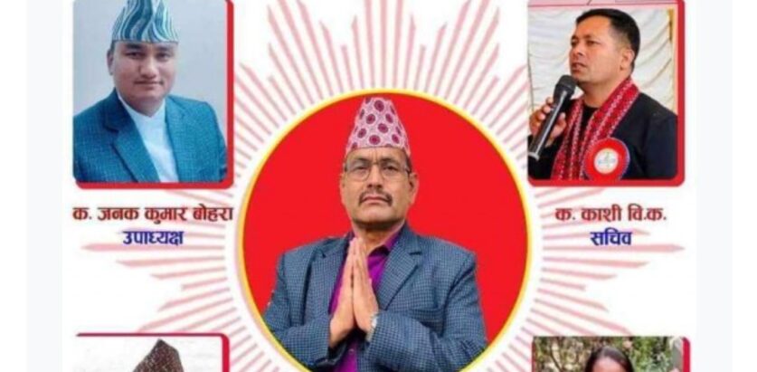 ने क पा एमाले जिल्ला कमिटी अध्यक्षमा लाल बहादुर ओली लगायत टिम लगाए नै बिजयी भएका छन् ।