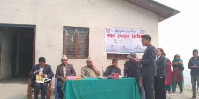 अदानचुलीमा कानको नि:शुल्क शिविर सञ्चालन हुँदा नागरिक खुशी
