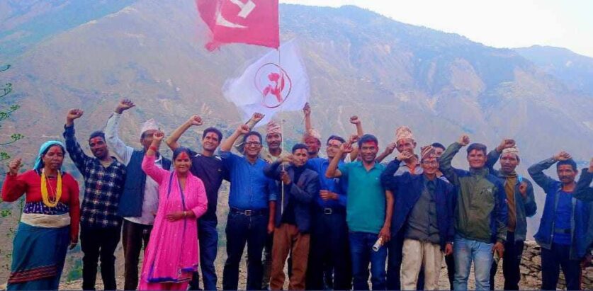 जगन्नाथमा २ महिने माओवादी केन्द्र रुपान्तरण अभियान सम्पन्न