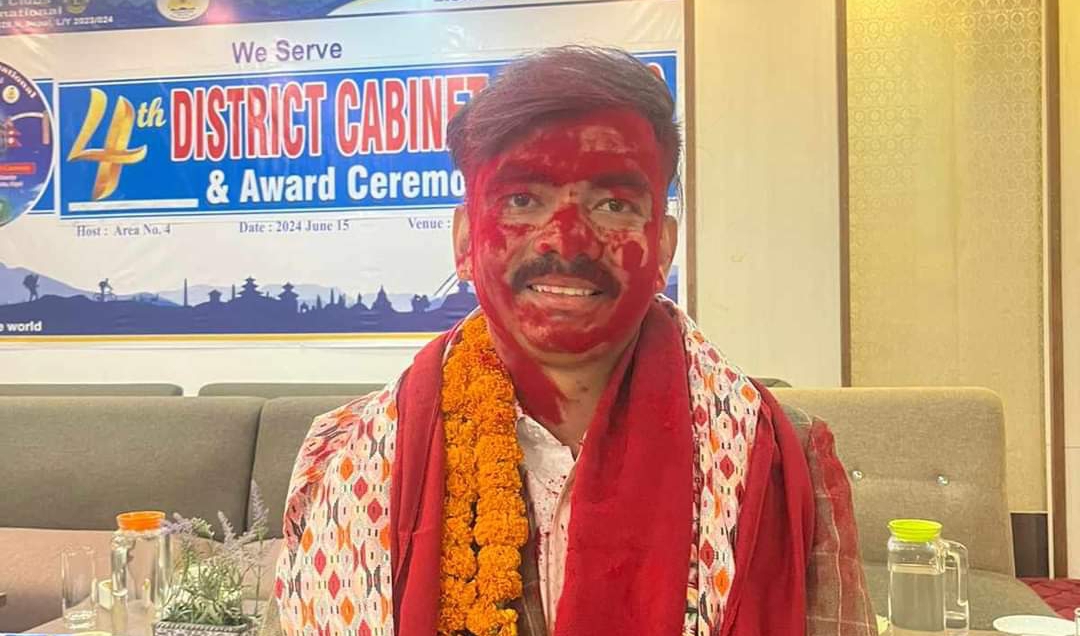 लियो ३२५ एन नेपाल उपाध्यक्ष कुँवर निर्विरोध निर्वाचित