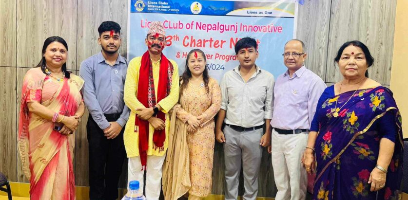लायन्स इनोभेटिभको स्थापना दिवसमा कुवँर सम्मानित