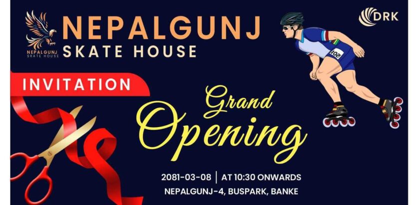 नेपालगन्ज बसपार्क नजिकै स्पाेर्ट हाउस भाेलि बाट सञ्चालन हुदै