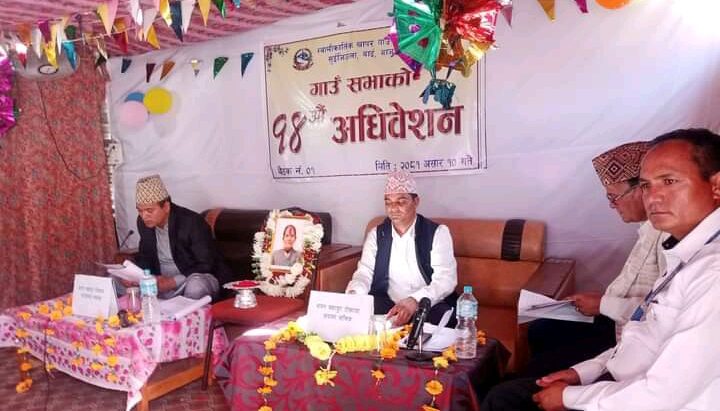 स्वामिकार्तिकले ३८ करोड ४३ लाख ३७ हजार १ सय रुपैयाँ बजेट प्रस्तुत