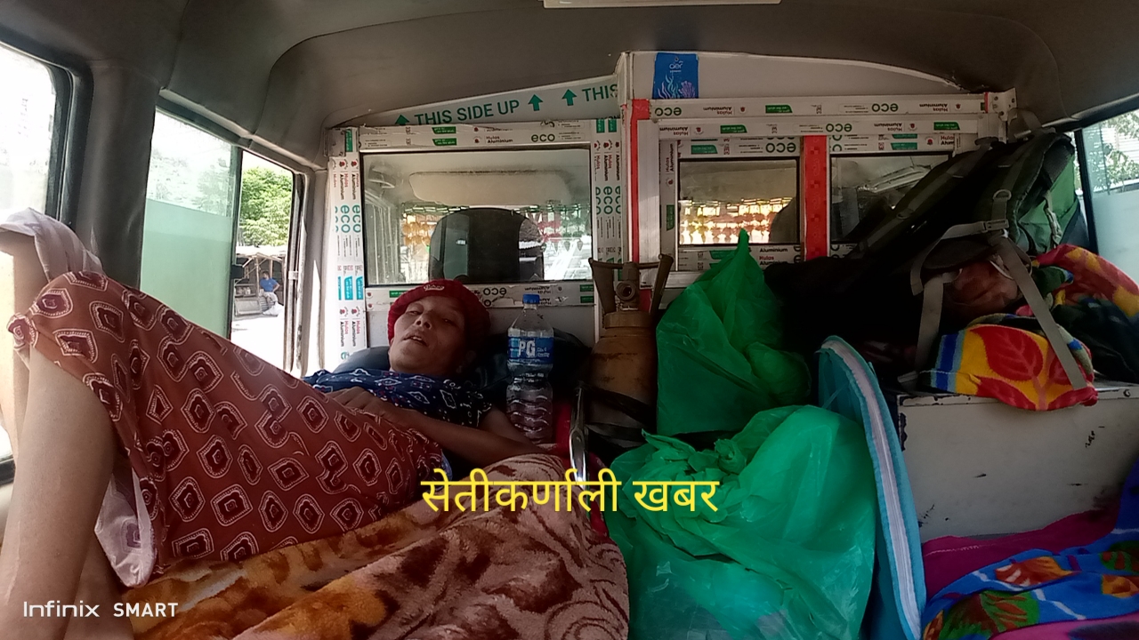 भेरी अस्पतालमा बिरामी उपचार खर्च अपुग हुँदा घरमा फिर्ता