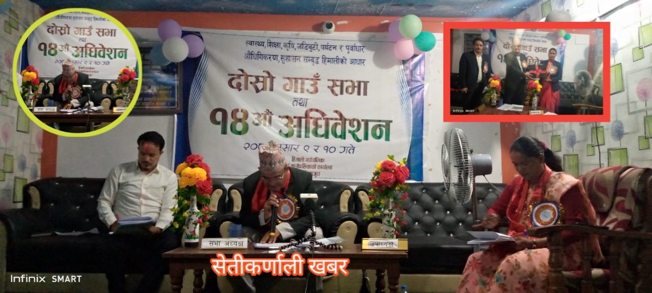 बिद्यार्थीका लागि पढदै कमाउदै कार्यक्रम अगाडी बढाइने