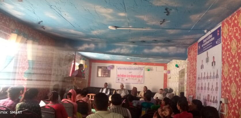 आई.एन.एफ. संस्थाको पालिका स्तरीय सार्बजनिक लेखा परिक्षण कार्यक्रम