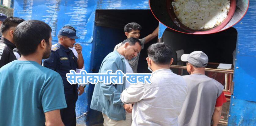 मार्तडीका मासु तथा डेरी पसल अनुगमन