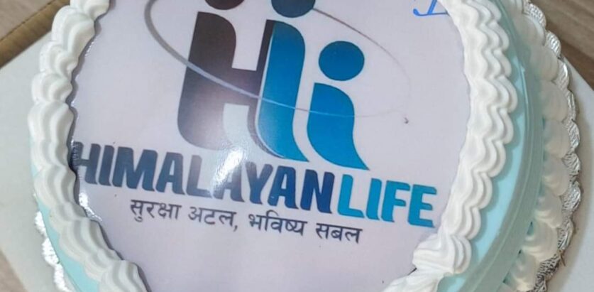 हिमालयन लाईफ ईन्सुरेन्स ले आफ्नाे जन्मदिन मनायाे