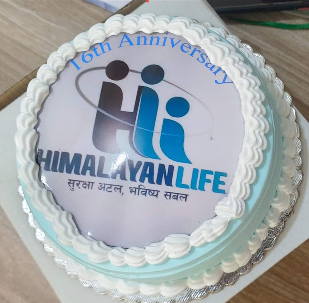 हिमालयन लाईफ ईन्सुरेन्स ले आफ्नाे जन्मदिन मनायाे