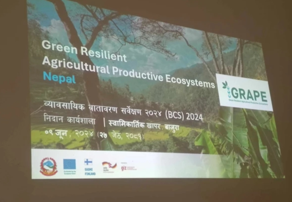 स्वामिकार्तिक खापर गाउँपालिकामा जलबायु उत्थानसिलताको सर्वेक्षण