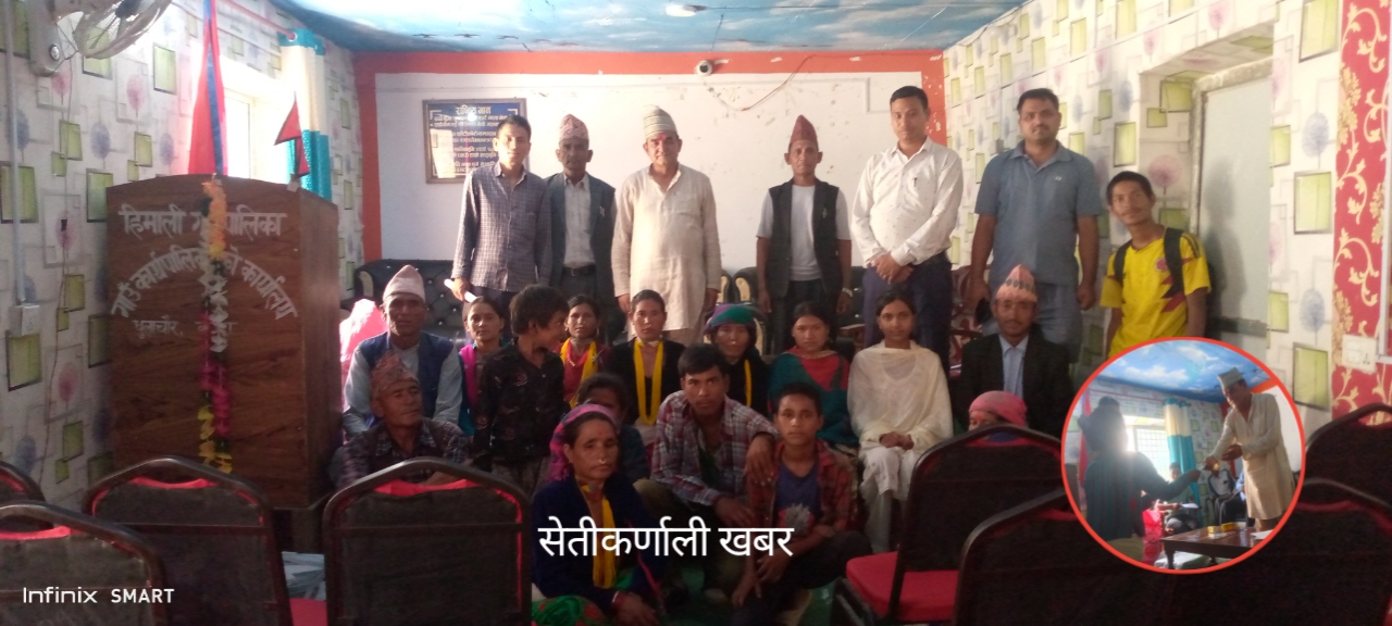 २५ जना अभिभावक बिहिन बालबालिकालाई आर्थिक सहयोग