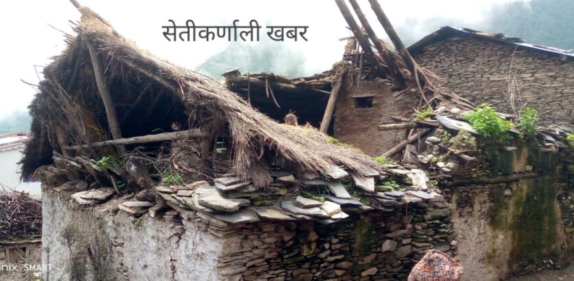 हिमालीमा वर्षाले दुई घर भत्किए